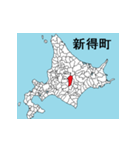北海道の市町村地図 その7（個別スタンプ：19）