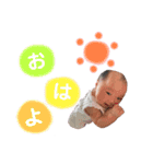 Family✧︎*。（個別スタンプ：9）