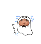 Family✧︎*。（個別スタンプ：11）