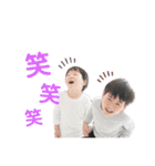 Family✧︎*。（個別スタンプ：12）