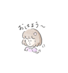 かわいくておしゃれな女の子エミリー（個別スタンプ：1）