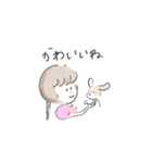 かわいくておしゃれな女の子エミリー（個別スタンプ：8）
