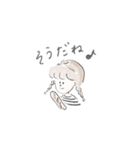 かわいくておしゃれな女の子エミリー（個別スタンプ：10）