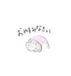 かわいくておしゃれな女の子エミリー（個別スタンプ：11）