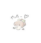 かわいくておしゃれな女の子エミリー（個別スタンプ：20）