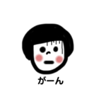 いろいろボブ女子スタンプ（個別スタンプ：2）
