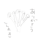 ゆるきのこの日常（個別スタンプ：8）