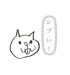 〝心の声〟スタンプ（個別スタンプ：1）