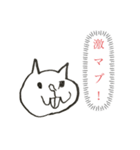 〝心の声〟スタンプ（個別スタンプ：2）