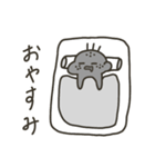 いしのすけ（個別スタンプ：12）