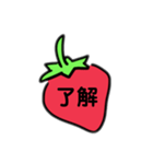 いちよん（個別スタンプ：2）