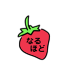 いちよん（個別スタンプ：4）