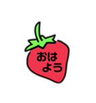 いちよん（個別スタンプ：7）
