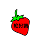いちよん（個別スタンプ：9）