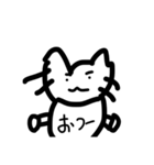 にゃんころ会話（個別スタンプ：3）