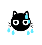 猫が好き♡丸目のクロネコ【毎日・大文字】（個別スタンプ：31）