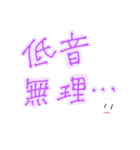 歌い手のマジカルホワイトくん（個別スタンプ：4）