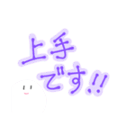 歌い手のマジカルホワイトくん（個別スタンプ：5）