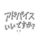 歌い手のマジカルホワイトくん（個別スタンプ：6）