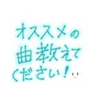 歌い手のマジカルホワイトくん（個別スタンプ：7）