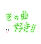 歌い手のマジカルホワイトくん（個別スタンプ：8）