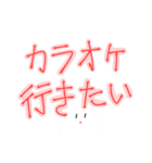 歌い手のマジカルホワイトくん（個別スタンプ：9）