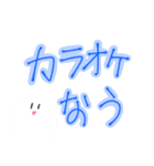 歌い手のマジカルホワイトくん（個別スタンプ：10）
