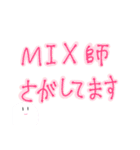 歌い手のマジカルホワイトくん（個別スタンプ：13）