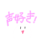 歌い手のマジカルホワイトくん（個別スタンプ：15）