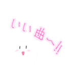 歌い手のマジカルホワイトくん（個別スタンプ：16）
