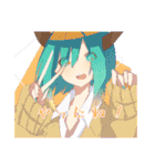 5にらのすたんぷ！（個別スタンプ：9）