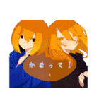 5にらのすたんぷ！（個別スタンプ：14）