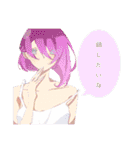 5にらのすたんぷ！（個別スタンプ：18）