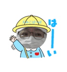 榎ファミリーのスタンプ（個別スタンプ：5）