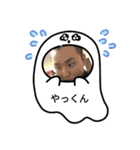 榎ファミリーのスタンプ（個別スタンプ：6）