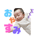 つむちゃんスタンプ vol1（個別スタンプ：1）