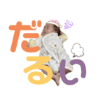 つむちゃんスタンプ vol1（個別スタンプ：3）