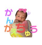 つむちゃんスタンプ vol1（個別スタンプ：6）