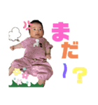 つむちゃんスタンプ vol1（個別スタンプ：10）