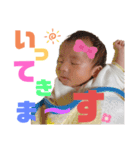 つむちゃんスタンプ vol1（個別スタンプ：14）