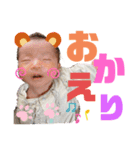 つむちゃんスタンプ vol1（個別スタンプ：16）
