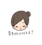 田中ん家の母ちゃん（個別スタンプ：1）