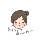 田中ん家の母ちゃん（個別スタンプ：2）