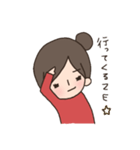 田中ん家の母ちゃん（個別スタンプ：4）