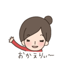 田中ん家の母ちゃん（個別スタンプ：6）