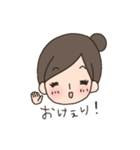 田中ん家の母ちゃん（個別スタンプ：7）