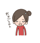 田中ん家の母ちゃん（個別スタンプ：16）