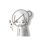 田中ん家の母ちゃん（個別スタンプ：19）