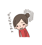 田中ん家の母ちゃん（個別スタンプ：20）