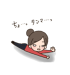 田中ん家の母ちゃん（個別スタンプ：21）